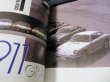 Photo8: Porsche Japanese book - The air-cooling Porsche 911  Complete Guide (8)