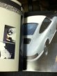Photo6: Porsche Japanese book - Porsche File (6)