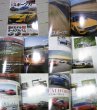 Photo4: Japanese book - All of European sports cars (4)