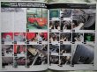 Photo5: Porsche Japanese book - Owner’s Porsche 911 flat six  (5)