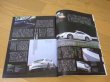 Photo8: Porsche Japanese book - All of Porsche 911 THE NEW LEGEND (8)