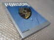 Photo1: Porsche Japanese book - Porsche File (1)