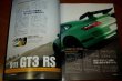 Photo4: Porsche Japanese book - The Porsche book 2008 (4)