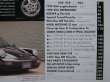 Photo2: Porsche Japanese book - Owner’s Porsche 911 flat six  (2)