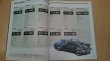Photo4: Porsche Japanese book - The air-cooling Porsche 911  Complete Guide (4)