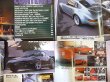 Photo2: Porsche Japanese book - PORSCHE 911 FLAT SIX (2)