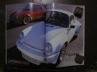 Photo2: Porsche Japanese book - I Love Porsche 930 Complete Guide (2)