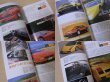 Photo7: Supercar Super car Japanese book - Supercar Complete Guide (7)