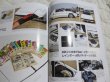 Photo3: Supercar Super car Japanese book - Supercar Picture book (3)