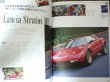 Photo6: Supercar Super car Japanese book - Super car Revival impression (6)