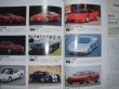 Photo5: Supercar Super car Japanese book - 90s Supercar  (5)