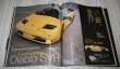 Photo3: Supercar Super car Japanese book - 90s Supercar  (3)
