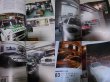 Photo5: Supercar Super car Japanese book - Supercar garage (5)