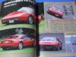 Photo4: Supercar Super car Japanese book - Eternal Supercar (4)
