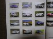 Photo3: Supercar Super car Japanese book - Super car impression vol.3 (3)