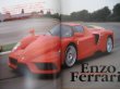 Photo2: Ferrari japanese book - Super Ferrari―F40、F50、Enzo (2)