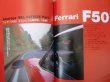 Photo3: Ferrari japanese book - Super Ferrari―F40、F50、Enzo (3)