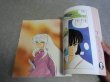 Photo5: Inuyasha original picture - Rumiko Takahashi Anime Artbook (5)