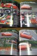Photo8: Supercar Super car Japanese book - Super cars 0→1000m trial (The world's strongest jump-off) (8)