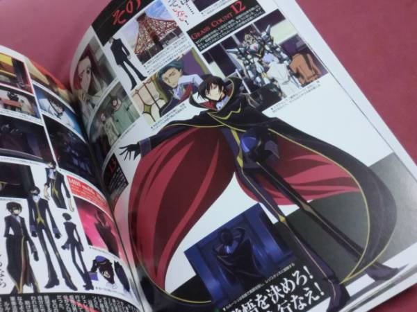Photo3: CODE GEASS Lelouch of the Rebellion Official guide book  (3)
