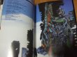 Photo3: illustration book - Neon Genesis Evangelion: concept design works  (3)