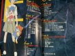 Photo6: illustration book - Neon Genesis Evangelion: All goods catalog-E-mono (6)