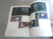 Photo4: Hayao Miyazaki STUDIO GHIBLI Princess Mononoke illustration book - The art of the Princess Mononoke (4)