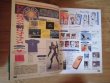 Photo2: illustration book - Neon Genesis Evangelion: All goods catalog-E-mono (2)