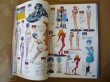 Photo4: illustration book - Neon Genesis Evangelion: All goods catalog-E-mono (4)