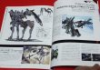 Photo3: illustration book - Neon Genesis Evangelion: Anima Visual Book (3)