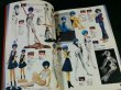 Photo7: illustration book - Neon Genesis Evangelion: All goods catalog-E-mono (7)