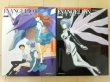 Photo1: illustration book - Neon Genesis Evangelion: EVANGELION CHRONICLE - SIDE A and B 2 volume sets (1)