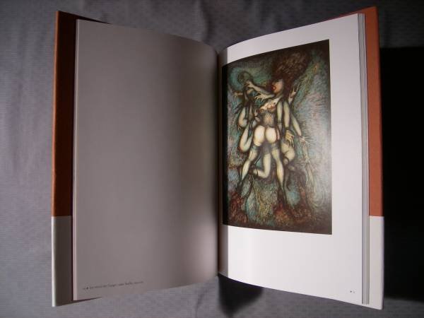 Photo2: Pierre Molinier Book of paintings (2)