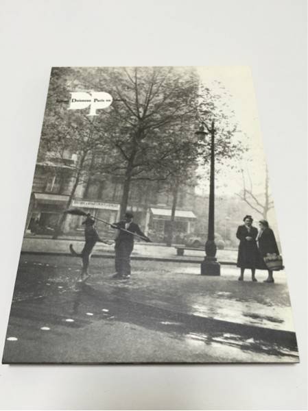 Photo4: Photographer Robert Doisneau Photo album : Pari doano (4)