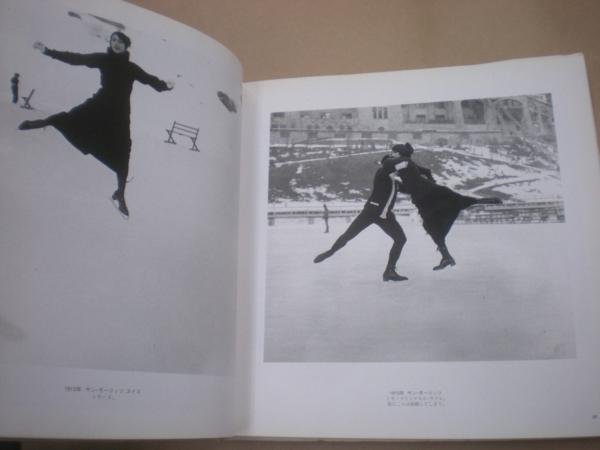 Photo3: Jacques Henri Lartigue Photo alubum : a loving look (3)