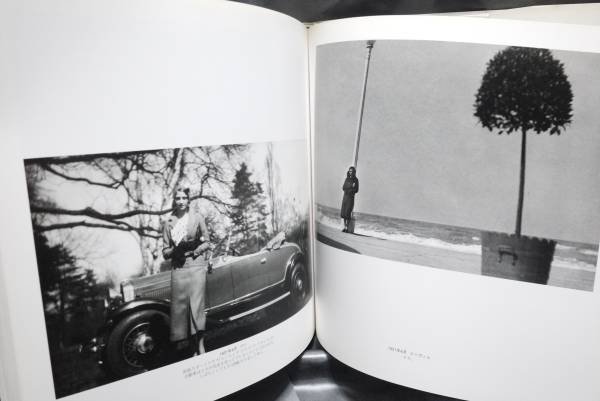 Photo5: Jacques Henri Lartigue Photo alubum : a loving look (5)