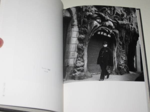 Photo3: Photographer Robert Doisneau Photo album : Pari doano (3)