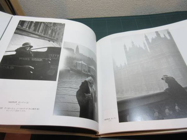 Photo2: Jacques Henri Lartigue Photo alubum : a loving look (2)
