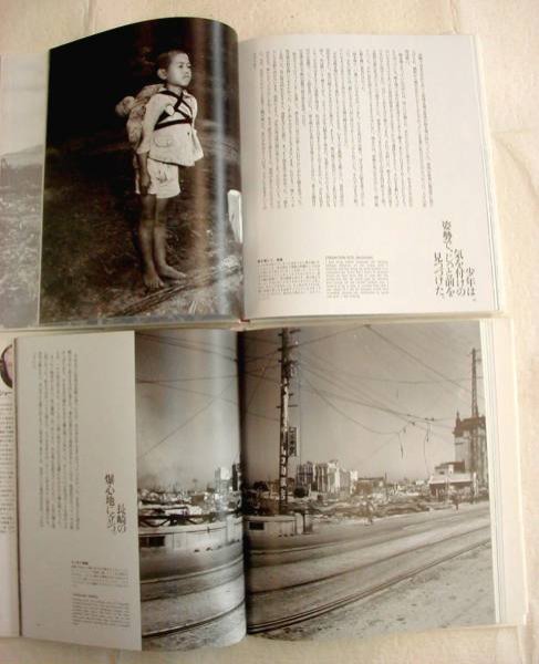 Photo4: Unofficial record of the U.S. war photographer：Photographs by Joe O'Donnell (photojournalist) (4)