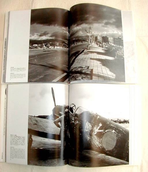Photo3: Unofficial record of the U.S. war photographer：Photographs by Joe O'Donnell (photojournalist) (3)