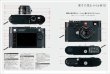 Photo4: Japanese edition camera book : Leica M10 BOOK  (4)