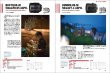 Photo3: Japanese edition camera book : Leica digital world (3)