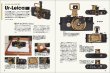 Photo5: Japanese edition camera book : Leica digital world (5)