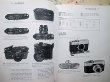 Photo2: Japanese edition camera book : Leica Collector's Guide  (2)