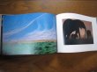 Photo7: Japanese edition photo album The Creation Genesis creation narrative：Photographs by Ernst Haas (7)