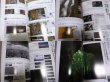 Photo2: Japanese edition camera photo album book :  Nikon Capture NX RAW developing & photo correction master book (2)