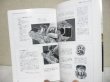 Photo4: Japanese edition camera photo album book : exploration of  LEICA (4)