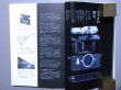 Photo3: Japanese edition camera photo album book :  LEICA Workshop by Chōtoku Tanaka (3)