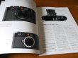 Photo5: Japanese edition camera photo album book :  LEICA digital camera BOOK (5)