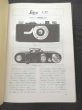 Photo3: Japanese edition camera photo album book : LEICA Manual by GORO SASAKI (3)